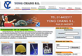 网站建设成功案例:西班牙YONG GHANG S.L.