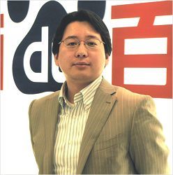 图2:百度株式会社董事兼副总裁舛田淳(Masuda Jun) 图2:百度株式会社董事兼副总裁舛田淳(Masuda Jun)