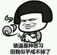 解析取款通道维护提不出款