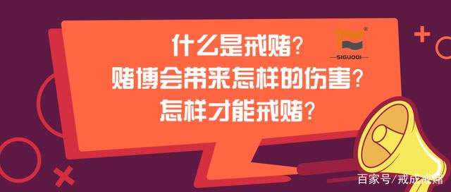 跟你讲网投系统维护提不了款怎么办