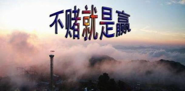 述说提款系统维护提不了款怎么办