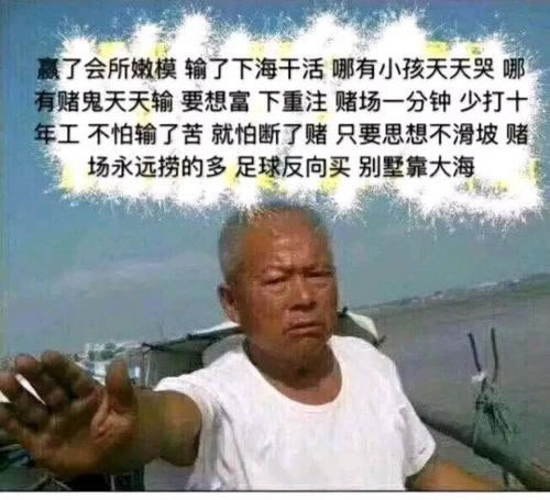 教你取款通道维护48小时