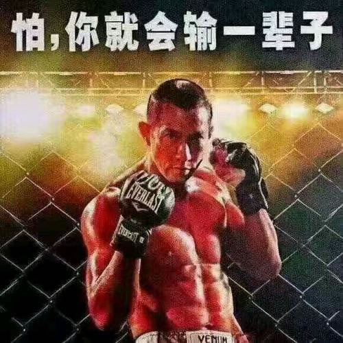 给你聊取款通道维护不给提款该怎么办