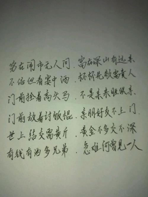 ﻿讲解被黑维护审核拒绝提款怎么办