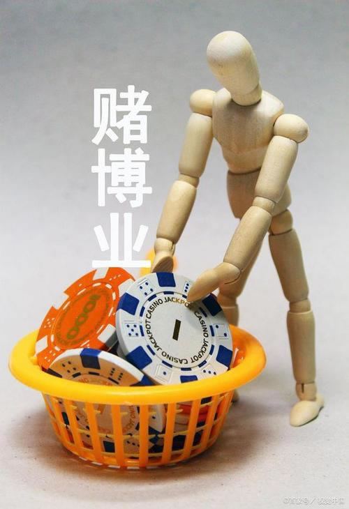 简聊系统维护 提不了款怎么办