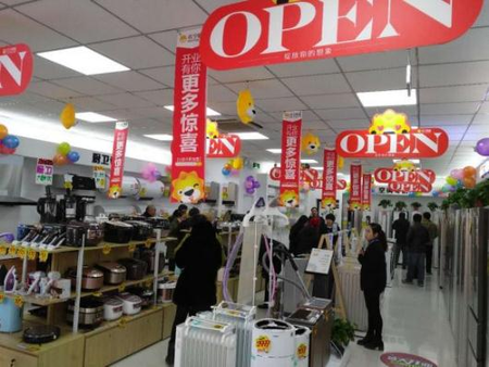 告知你2020英雄老板互娱大联盟MSI季中赛推迟官方公告 MSI推迟到几月开始