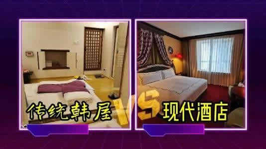 探讨如果老板互娱找你帮私人的忙你应怎么办