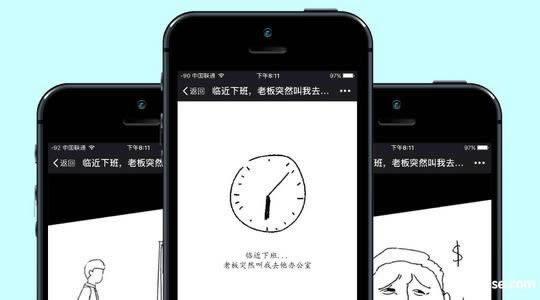 浅探英雄老板互娱大联盟季中直播马拉松在哪里看 LOL马拉松直播时间和直播地址介绍