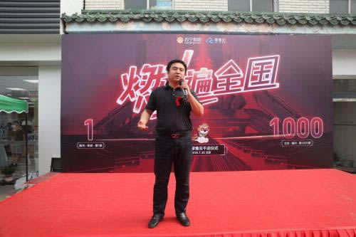 讲一讲2020线上bluehost老板互娱大联盟在家兼职赚收益