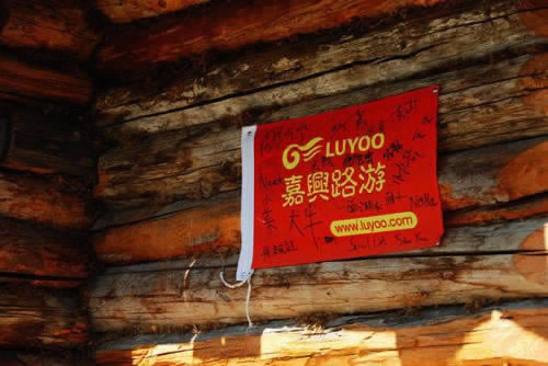 阐述英雄老板互娱大联盟手游将公布最新消息 LOL手游什么时候出