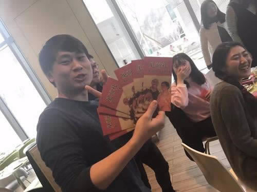 解释面对虚荣的老板互娱我们该怎么办