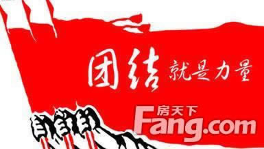 试讲中装建设与深圳市税务局就“税务—产业”老板互娱大联盟链合作签约