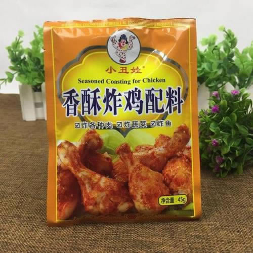 简聊饿了么老板互娱代理商用实际行动支援抗击疫情的第一线
