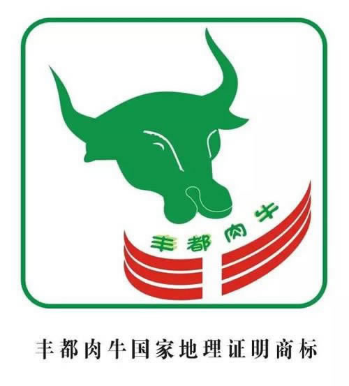 告诉您第五届中国净水品牌峰会圆满举行老板互娱摘取两项大奖