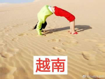 告知你2020英雄老板互娱大联盟MSI季中赛推迟官方公告 MSI推迟到几月开始