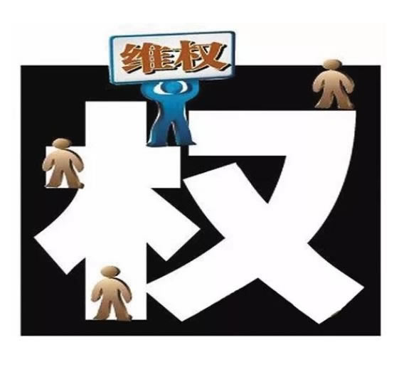 在黑平台你的账户异常登录有什么办法出不看还不知道应对思路（图）