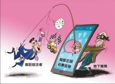 网络出款退回通道维护解决策略（图）