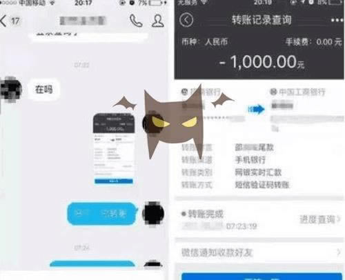 网络上被黑几十万不给提款化解方式(图)