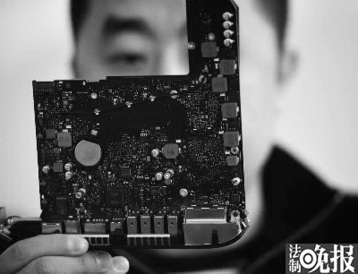 碰到客服说财务清算提现失败什么情况（图）