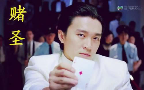 玩王头第三方出款通道维护不给提款怎么解决大家如何解决(图)