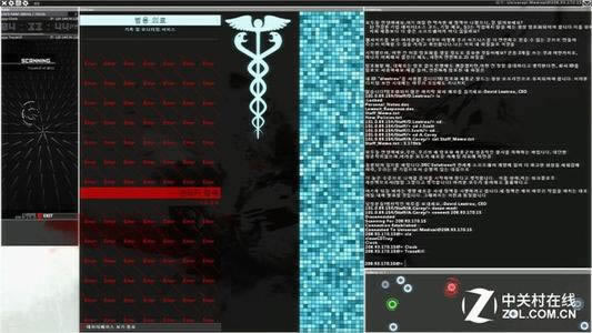 被黑系统审核提不了款啥解决方案(图)