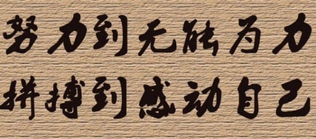 系统审核不给出款藏分如何解决(图)