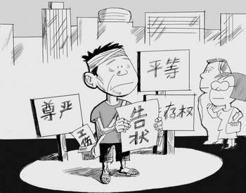 玩王头被坑不给出款处理策略（图）
