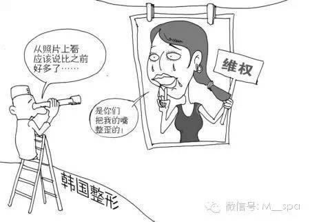 网上营前抽查有什么办法出款怎么弄（图）