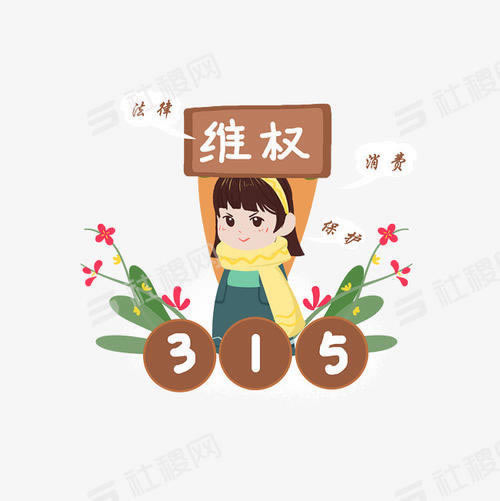 我在平台取款取不出来快速处理（图）