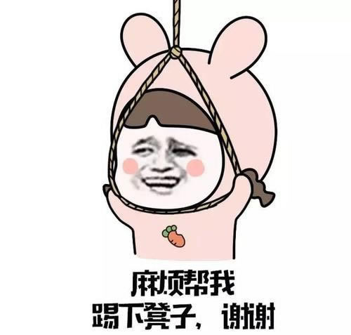 网上平台提现显示提款成功一直没到账哪里有方法处理方法（图）