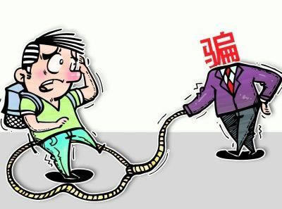 碰到取款一直风控审核中提现失败快速解决（图）