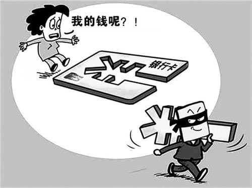 在黑网赢钱不能取款的处理办法（图）