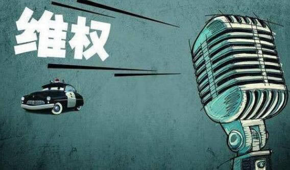 王头出现系统自动抽查审核不给提款怎么追回损失的解决方案（图）