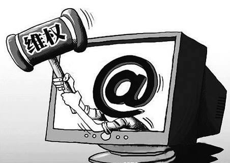 遇到平台出款通道维护不给提款处理思路（图）