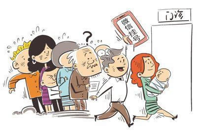 网上被黑平台注单审核不给提款能解决吗要如何解决（图）