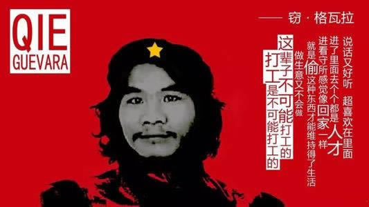 在黑网赢钱不能提款怎么办教你怎么应对(图)