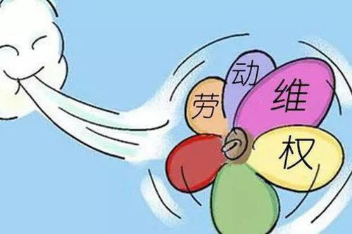 在网上平台赢钱通道目前一直维护升级应对方法（图）