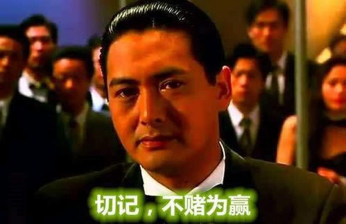 碰到黑网被黑管理员正在审核中不给提款操作办法(图)