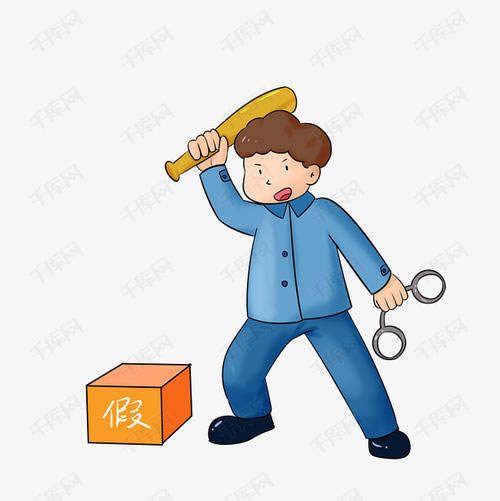 碰到被黑不给提款碰到了怎么解决（图）