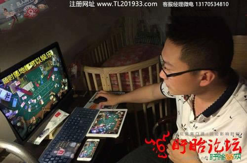 在网上黑平台提取失败回复通道目前维护补救对策（图）