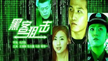 一直提款成功不到账客服说需要等待风控部门审核怎么搞（图）