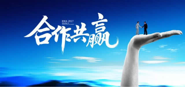 被黑钱不给提款不能取款怎样弄（图）