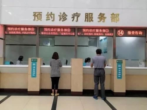 黑平台取款不了财务正在清算是什么情况（图）