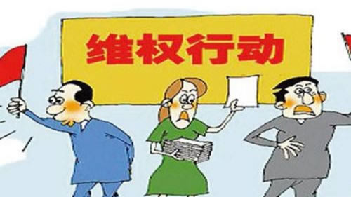 网上出现被黑取款审核失败化解方式（图）