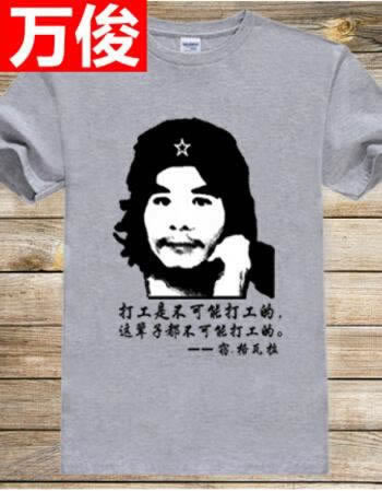 网上赢钱被黑出款一直审核维护解决思路（图）