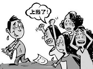 网络被黑审核维护风控怎么面对（图）
