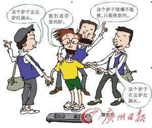 被黑取不出钱出不了款怎样解决（图）