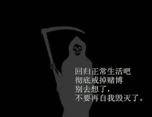 在网上碰到提现不了该化解对策（图）