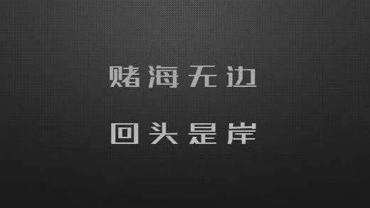 在网上出端口维护提不了怎么处理（图）