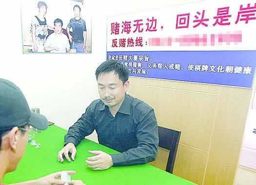 黑网被黑钱无法提款操作对策（图）